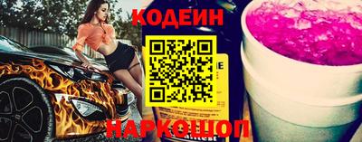 apvp Гусиноозёрск