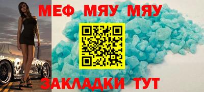 кокаин перу Гусь-Хрустальный