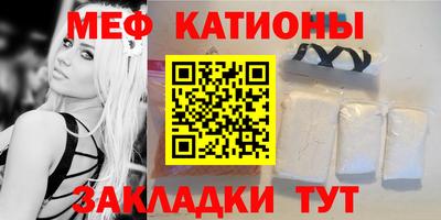 apvp Гусиноозёрск