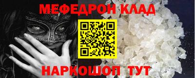 apvp Гусиноозёрск
