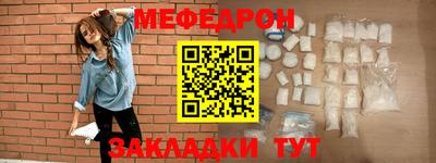 apvp Гусиноозёрск