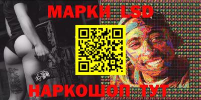 apvp Гусиноозёрск