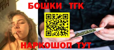 соль курить ск Гусев