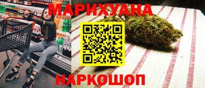 apvp Гусиноозёрск