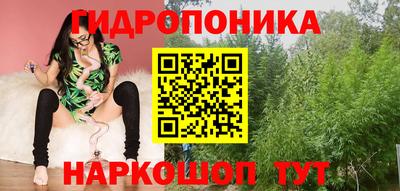 кокаин перу Гусь-Хрустальный