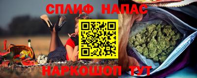 кокаин перу Гусь-Хрустальный