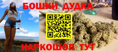 кокаин перу Гусь-Хрустальный