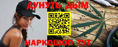 apvp Гусиноозёрск