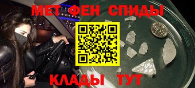 соль курить ск Гусев