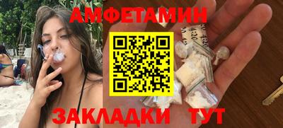 кокаин перу Гусь-Хрустальный
