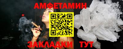 кокаин перу Гусь-Хрустальный