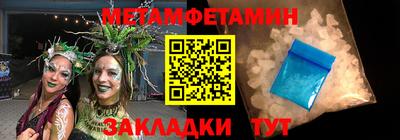 кокаин перу Гусь-Хрустальный