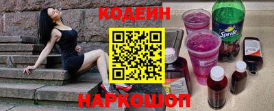 apvp Гусиноозёрск