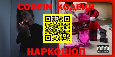 apvp Гусиноозёрск