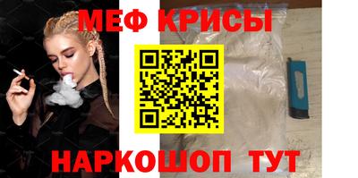соль курить ск Гусев